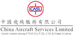 SERA customer China Aircraft Services Limited